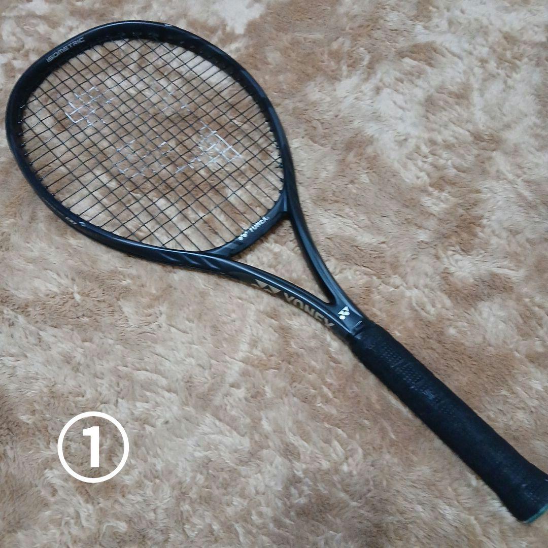 【国内正規品】YONEX VCORE100 G2 ブラック(3本セット)