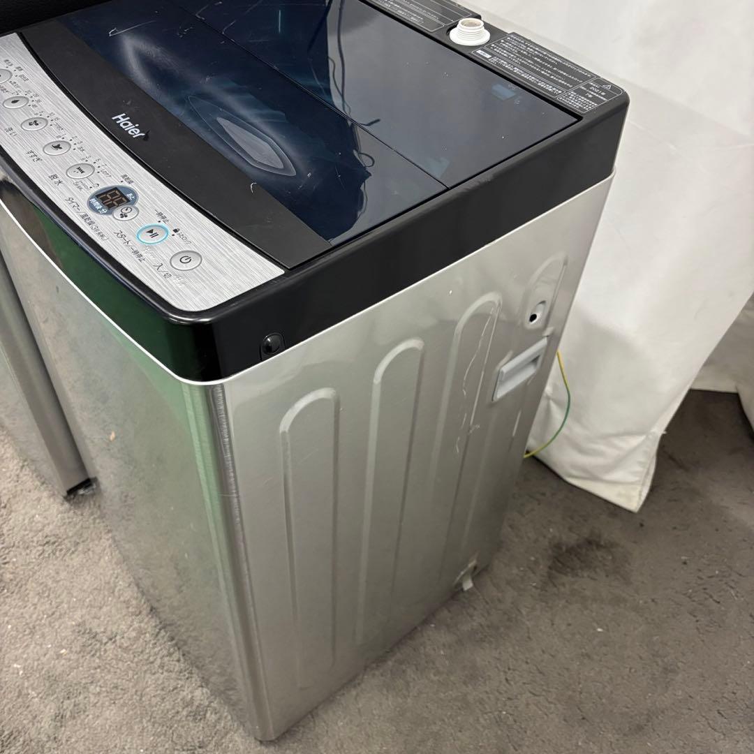 ★97　冷蔵庫　洗濯機　電子レンジ　Haier　家電セット　安い　中古　設置無料