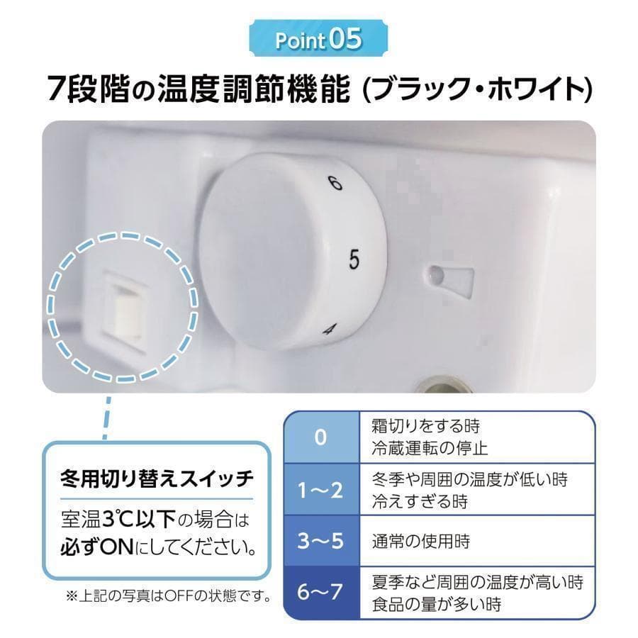 冷蔵庫 一人暮らしB2896 冷凍冷蔵庫2ドア 小型 家庭用 60L 黒