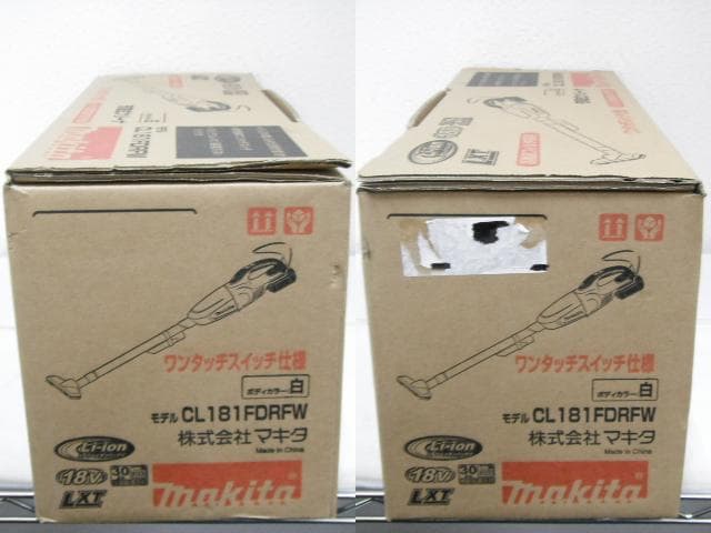 未使用品 マキタ 18V 充電式クリーナ CL181FDRFW