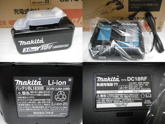 未使用品 マキタ 18V 充電式クリーナ CL181FDRFW