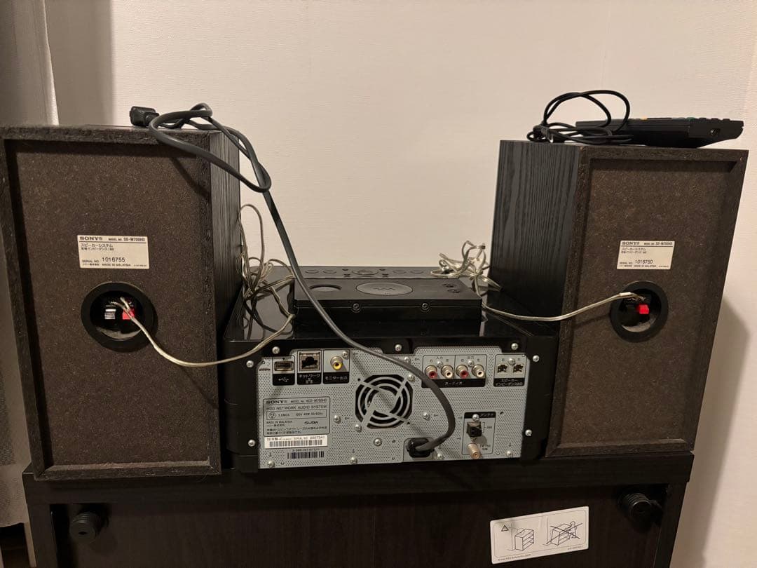 SONY HDDコンポ NETJUKE NAS-M700HD