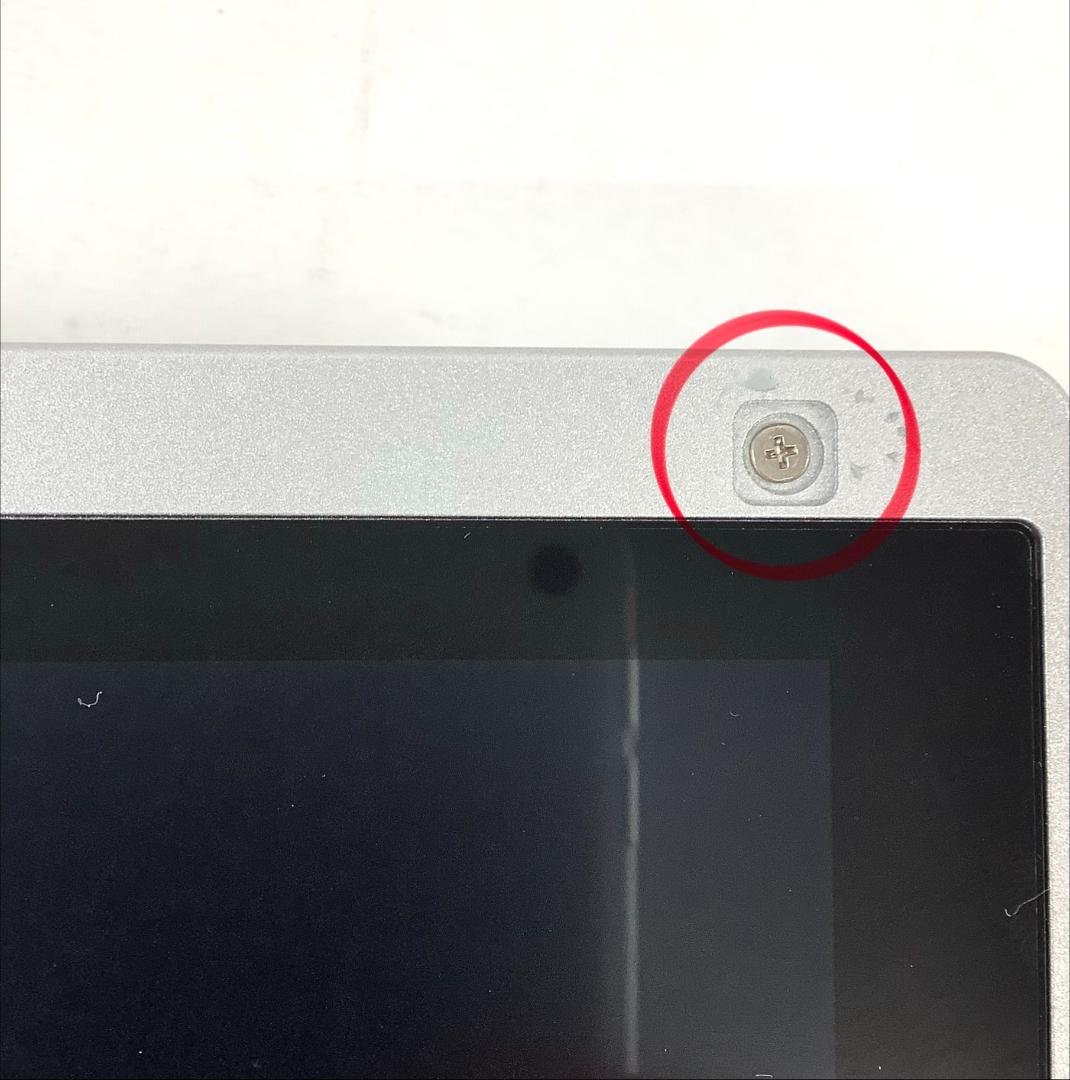 ③-L20-Panasonic CF-RZ5 ノートパソコン AC付き 1点