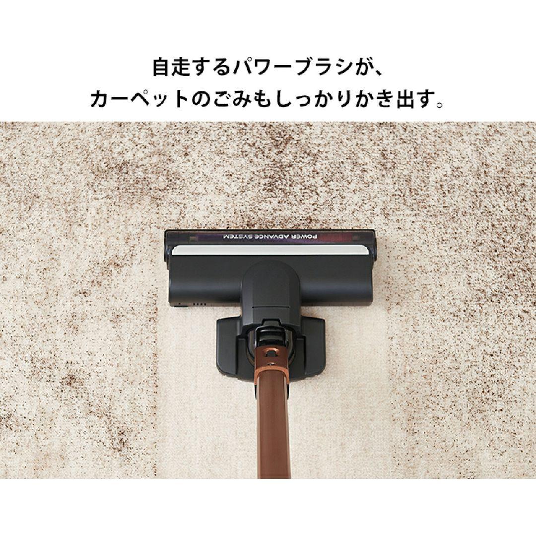 未使用 アイリスオーヤマCANISTICKクリーナー IC-CSP5 紙パック式