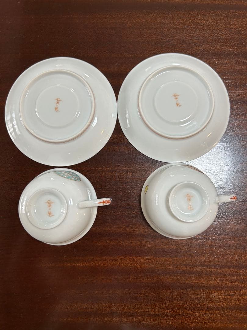 深川製磁　宮内庁御用達　寿赤絵　ペア紅茶碗皿　小皿揃　梅型銘々皿揃　１２点セット