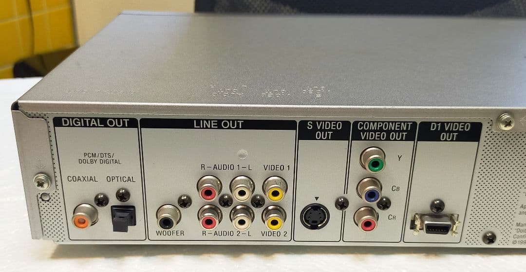 ソニーCD.DVDプレイヤー　DVP ms300 リモコン付　中古品