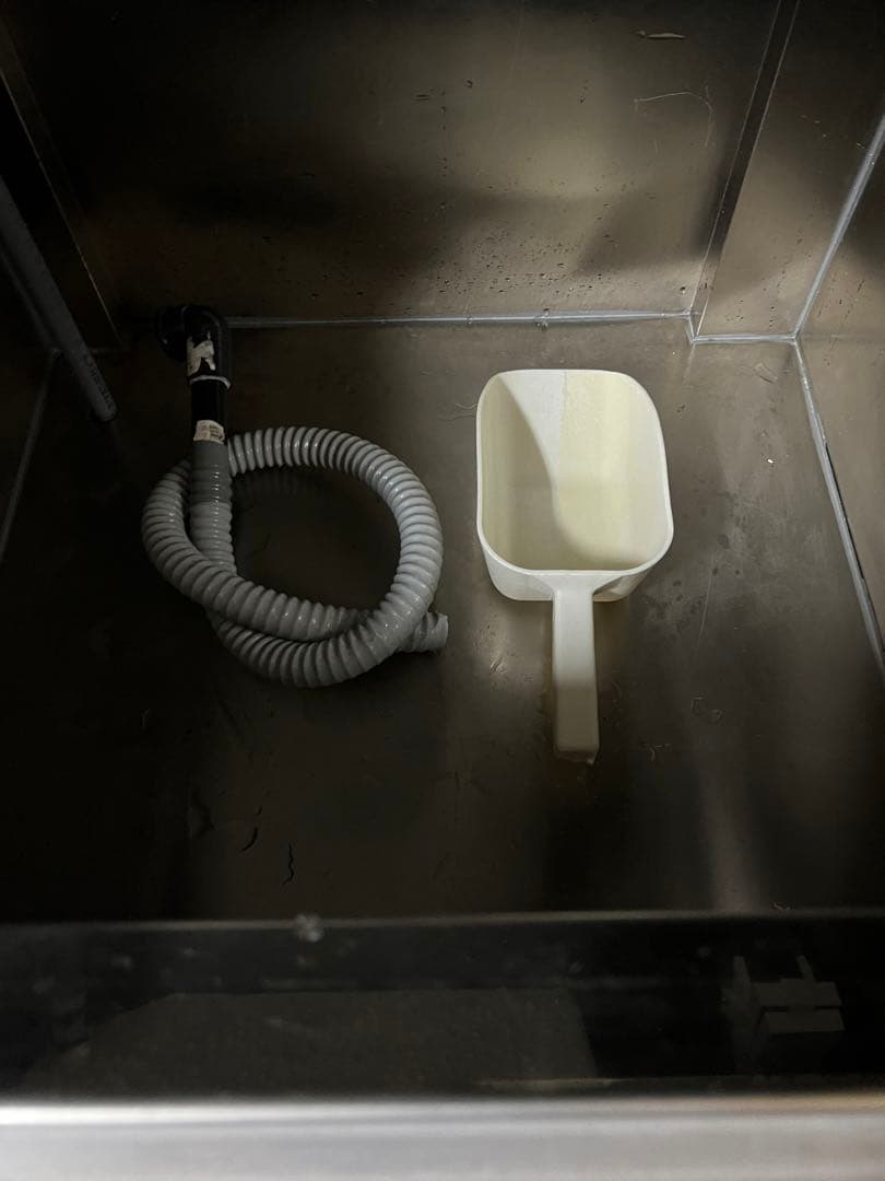 フクシマ製氷機 240kg 2016年