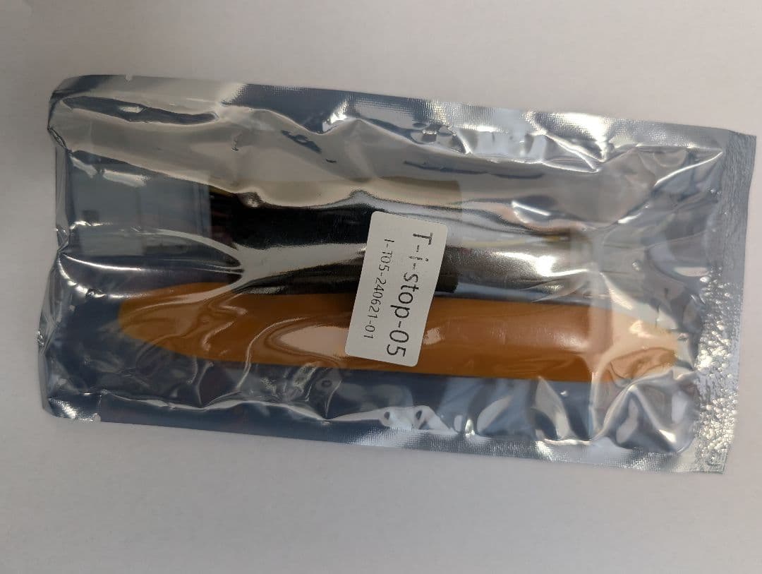 レクサスRX NX 用 アイドリングキャンセラー、オートブレーキホールドセット