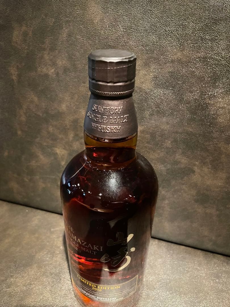 YAMAZAKI サントリー 山崎リミテッドエディション2016 700ml