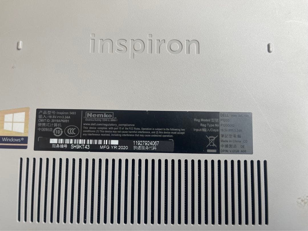 Dell ノートPC NVIDIA搭載 I5 第10世代 / SSD /