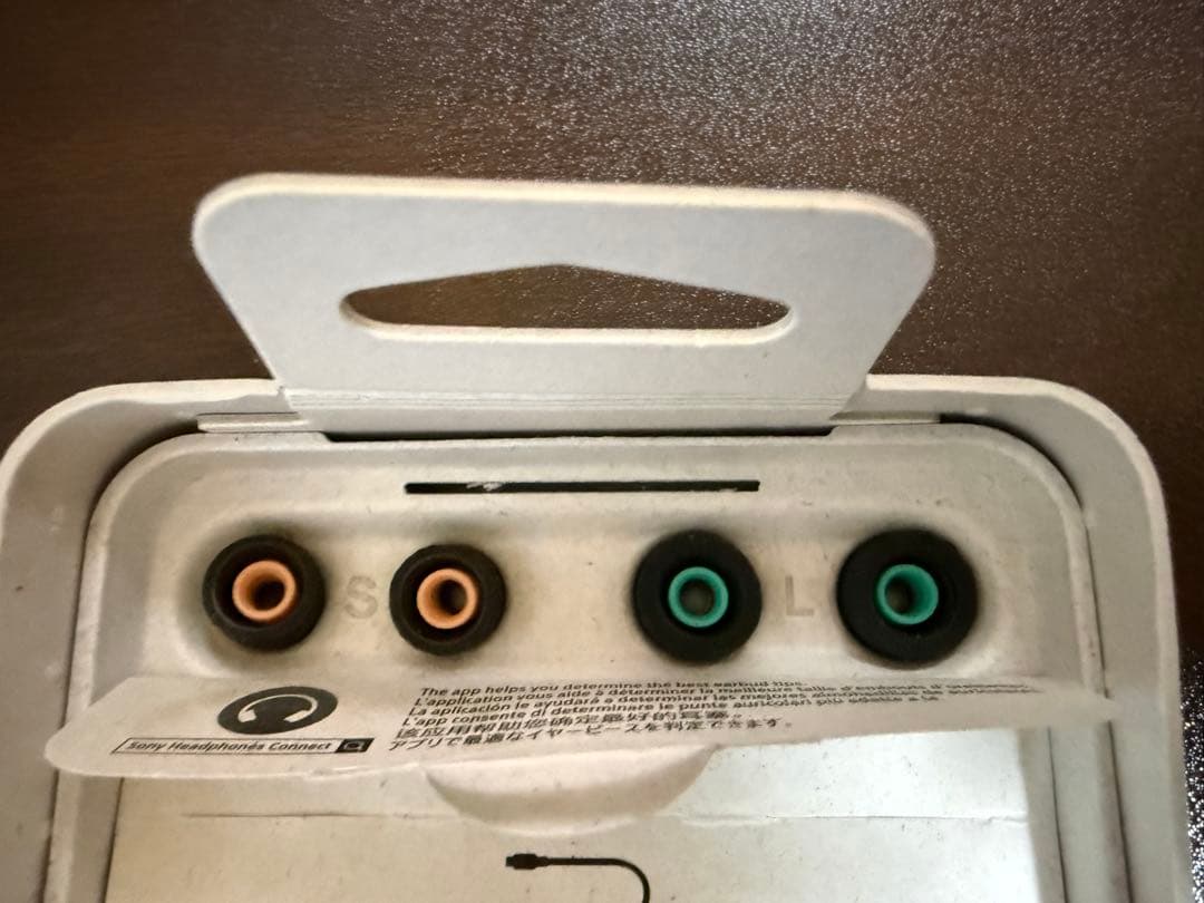 n*a様 SONY WF-1000XM4 ノイズキャンセリングイヤホン