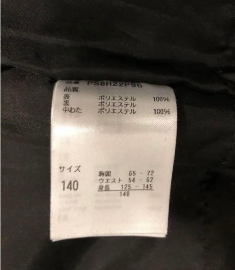 PHENIX スキーウェアセット140 フェニックス　ジャケット　パンツ
