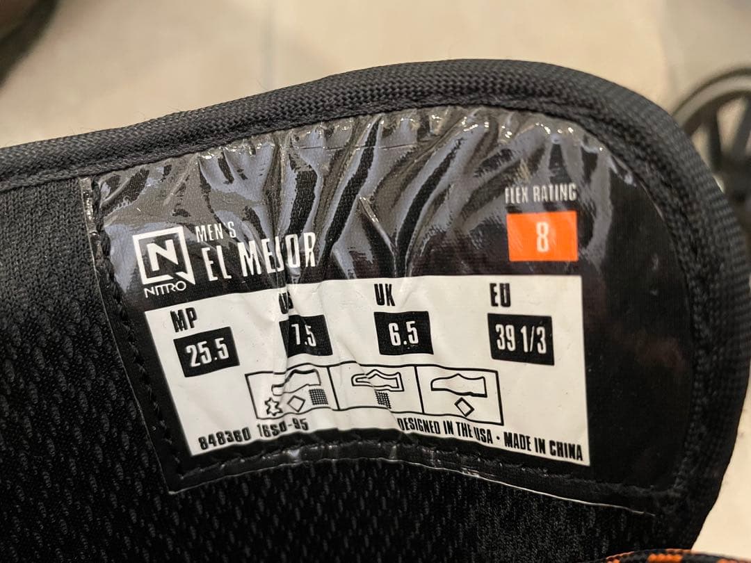 ナイトロ ブーツ　EL Meger