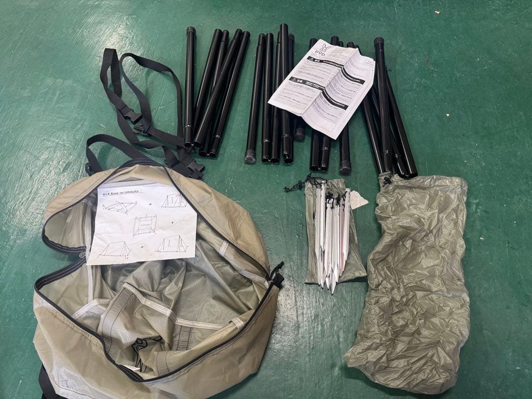 DOD ヨンヨンベース