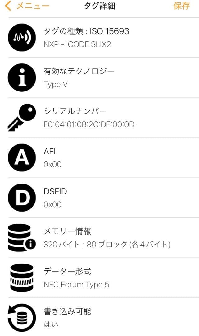 ★RFID搭載★BOTTEGA VENETA マキシ イントレチャート 名刺入れ