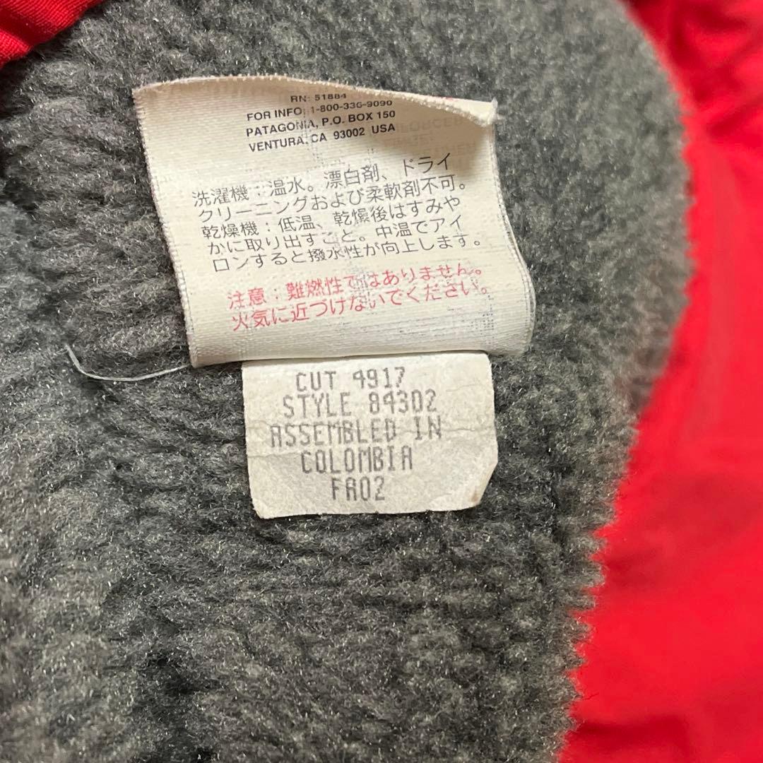 00s パタゴニア インファーノ ジャケット レッド フリース 検 90s