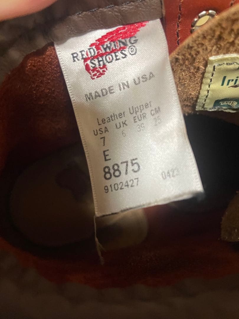 RED WING レッドウィング　 8875　　犬タグ　アイリッシュセッター