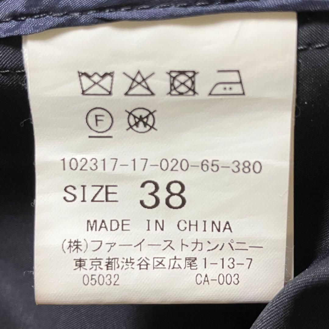 近年 ANAYI ブライトツイルライナーモッズコート フードロング アナイ 紺