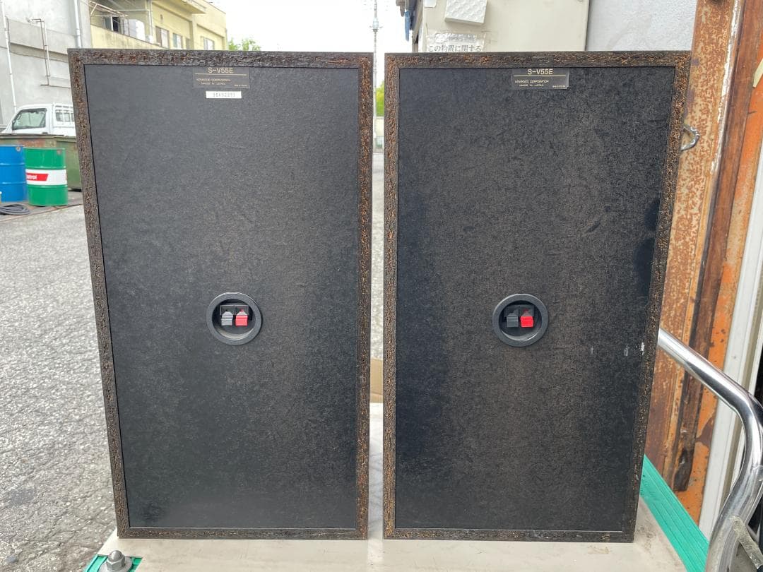 ★動作〇 スピーカー S-V55E KENWOOD ROXY DG55 シリーズ