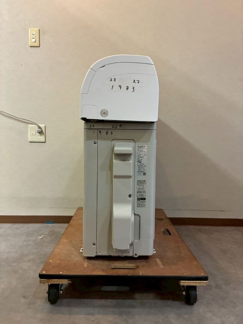 1983 ダイキン【ATE22ASE3-W】2023年 6畳 エアコン 中古