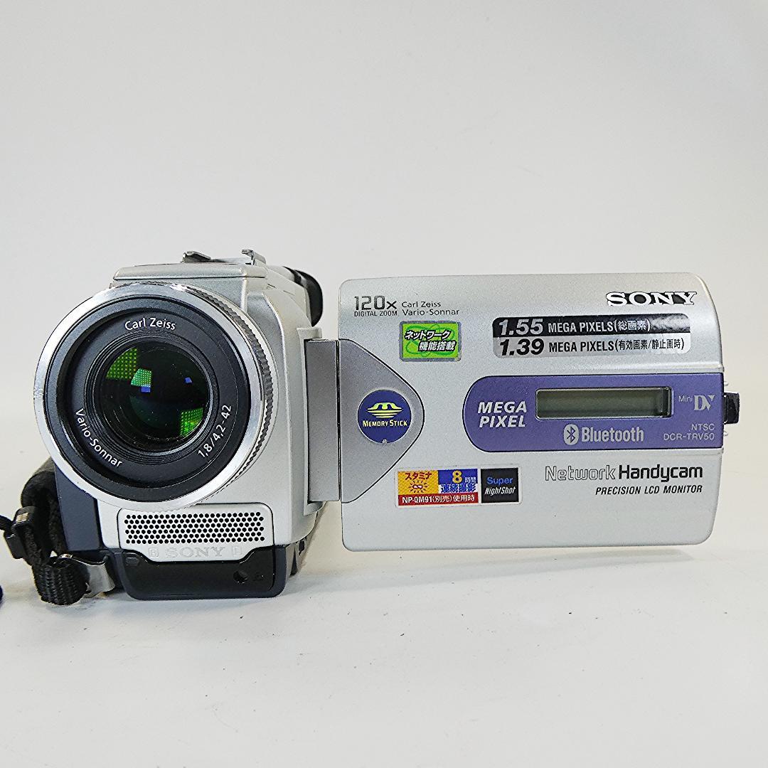 動作品 ソニーDCR-TRV50 MiniDV ビデオカメラ DVDダビングに