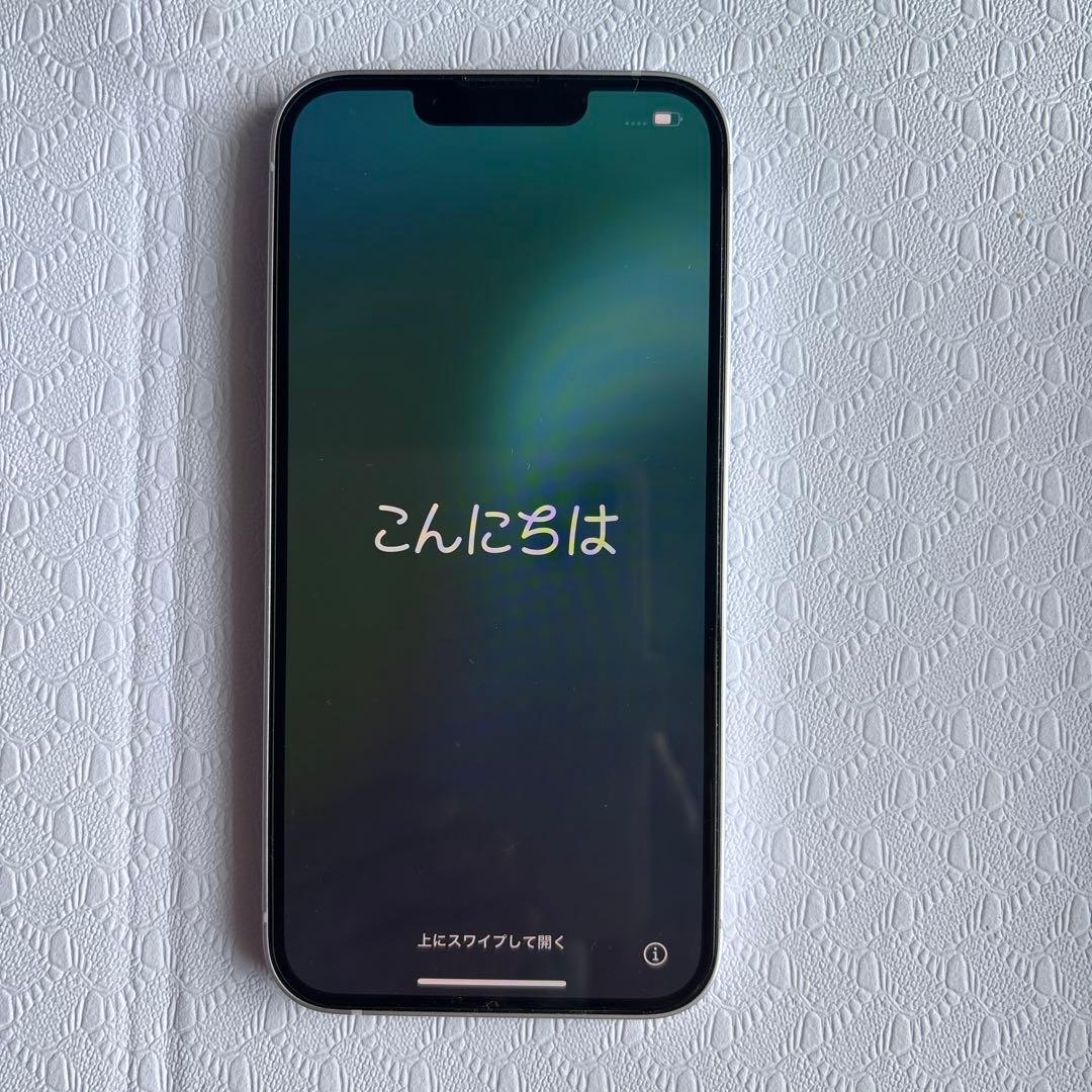 iPhone 14 パープル 本体 充電ケーブル付き　128GB