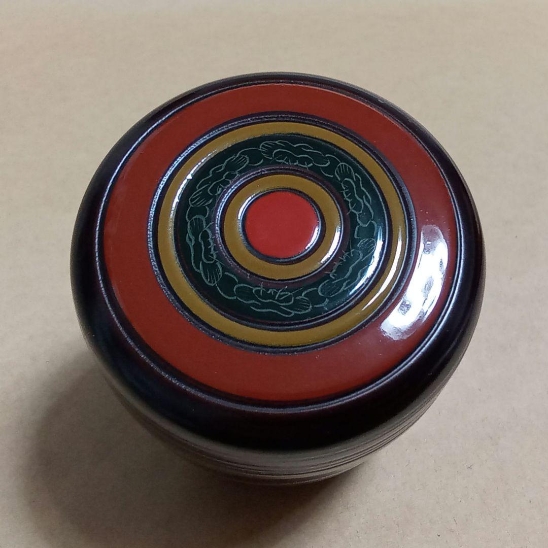 棗　太独楽　沈刻