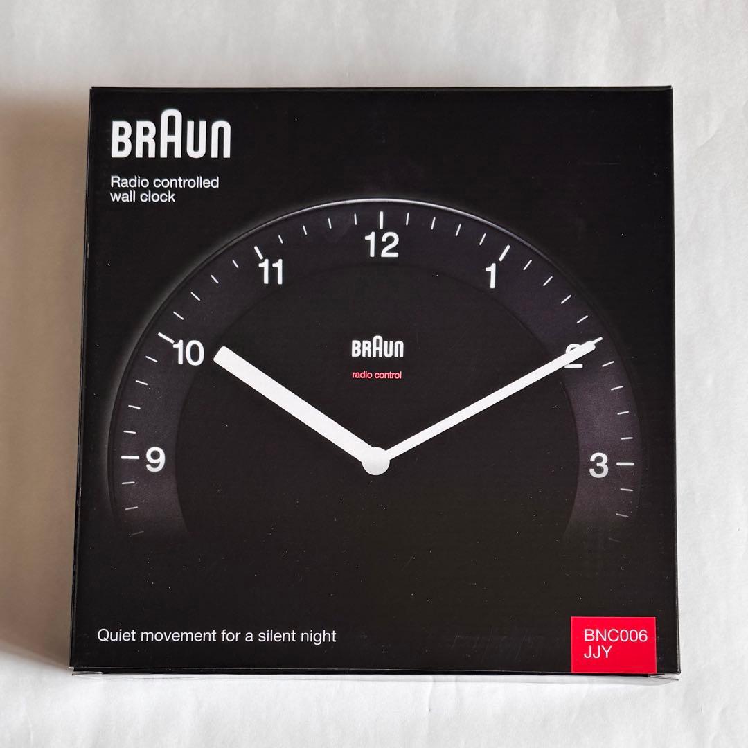 【新品未使用・廃盤品】BRAUN ブラウン 掛時計 BNC006 ホワイト