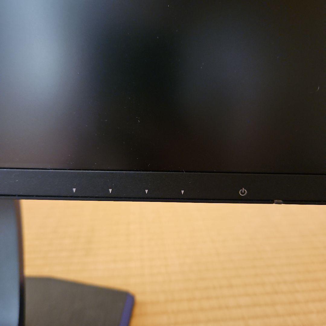 Giga Crysta 144Hz対応 23.6型ワイド液晶ディスプレイ