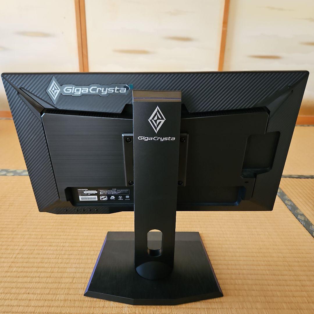 Giga Crysta 144Hz対応 23.6型ワイド液晶ディスプレイ