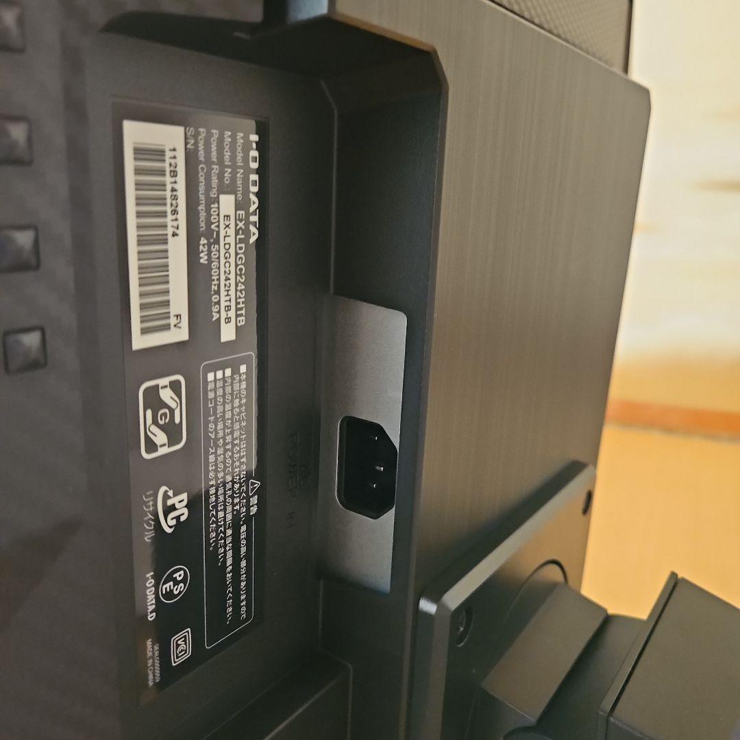 Giga Crysta 144Hz対応 23.6型ワイド液晶ディスプレイ