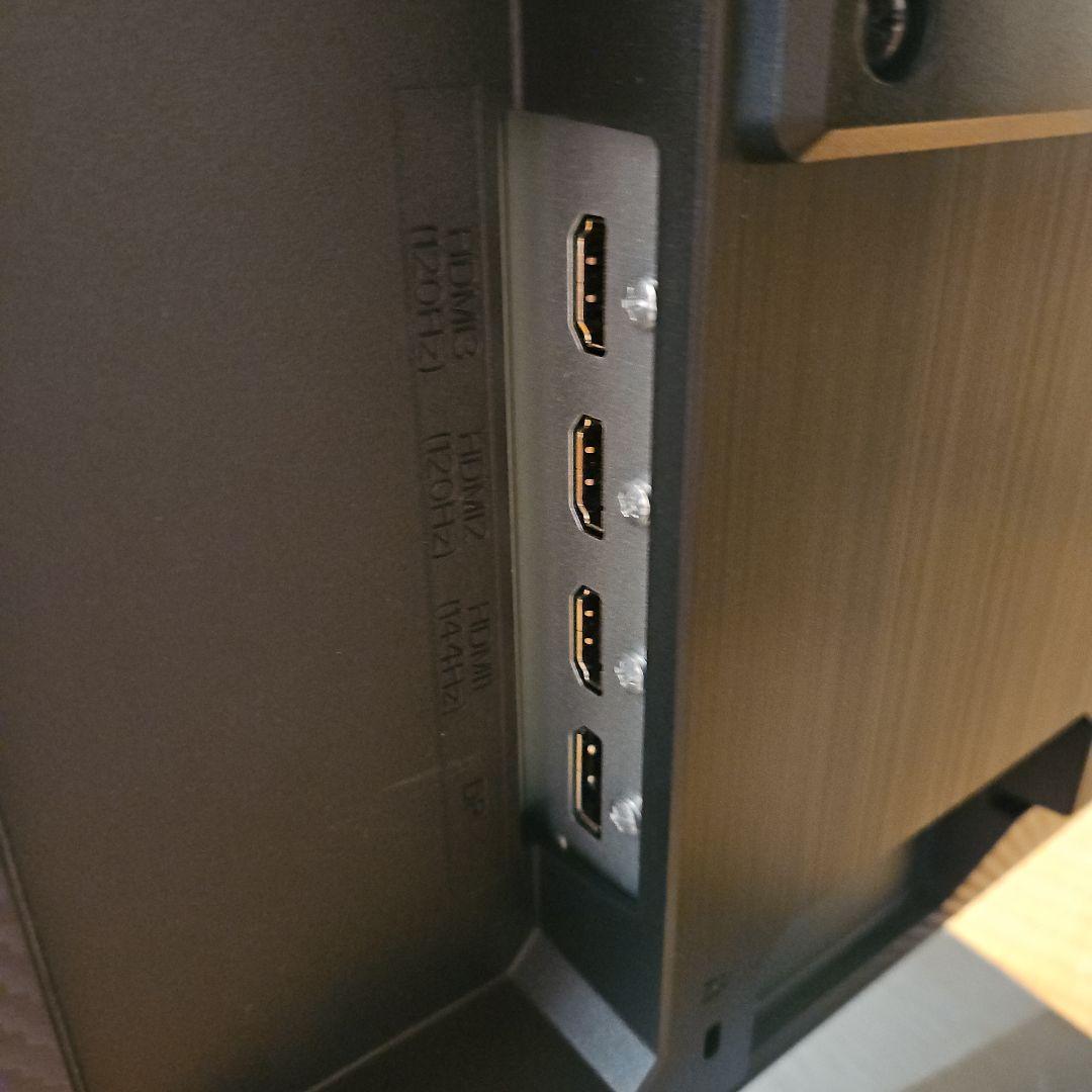 Giga Crysta 144Hz対応 23.6型ワイド液晶ディスプレイ