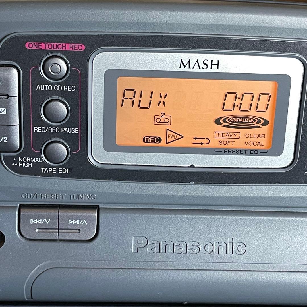 Panasonic コブラトップ RX-DT07