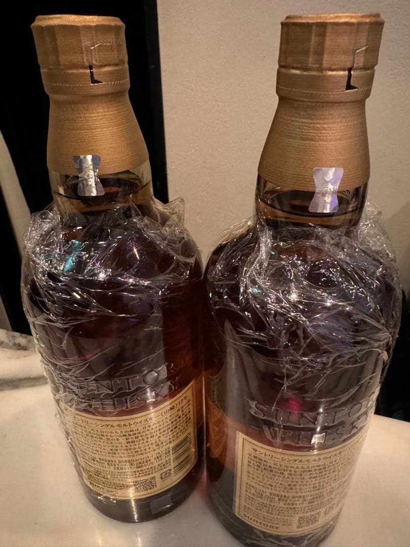 山崎 12年 ２本セット　箱無し