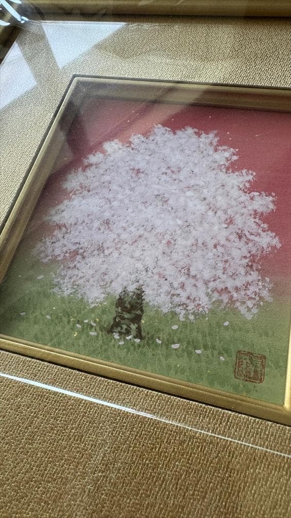 桜の木 高崎昇平 作品（原画／金箔付き） ゴールドフレーム　成川美術館　で購入
