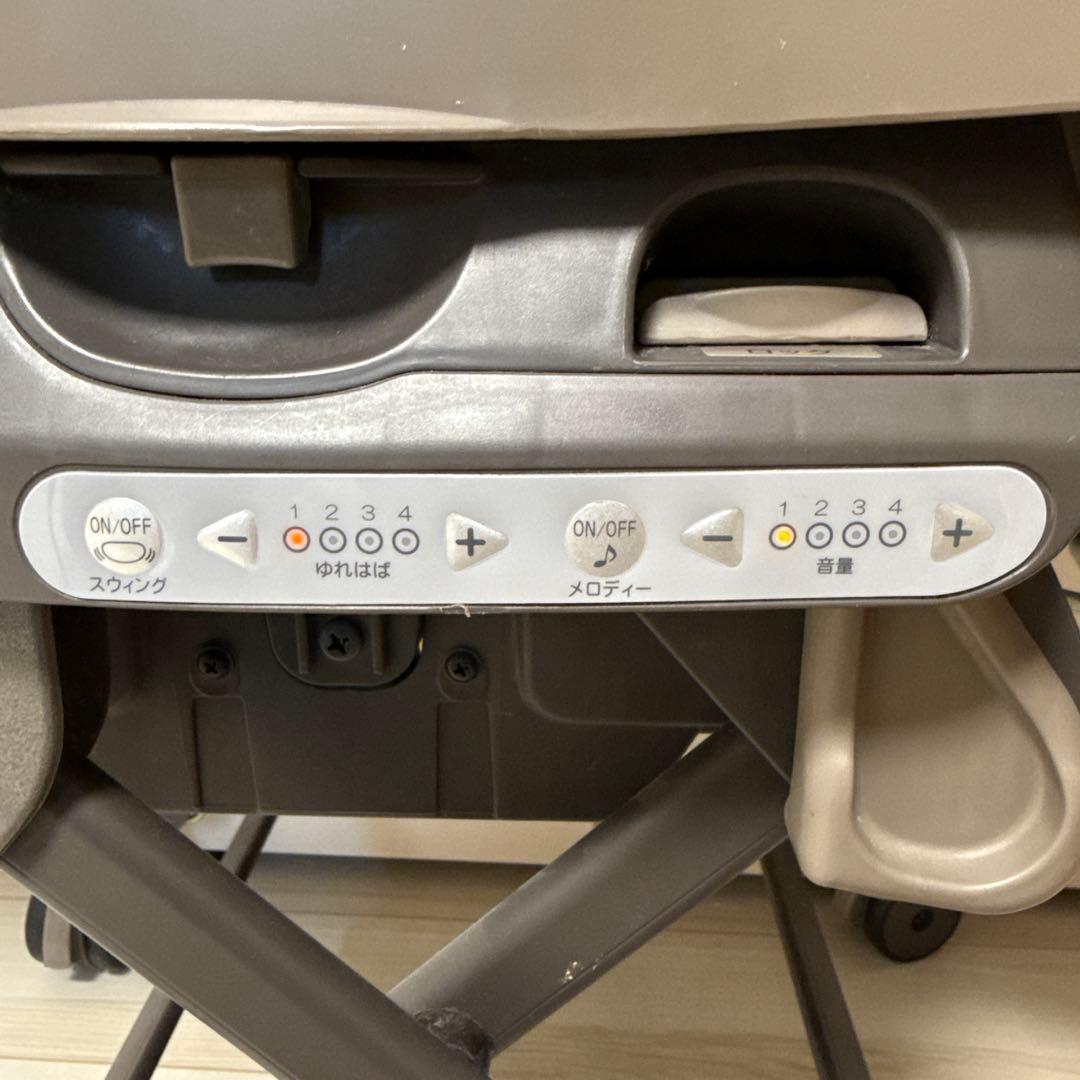 コンビ COMBI ネムリラAT BEDi オートスイング ハイローチェア