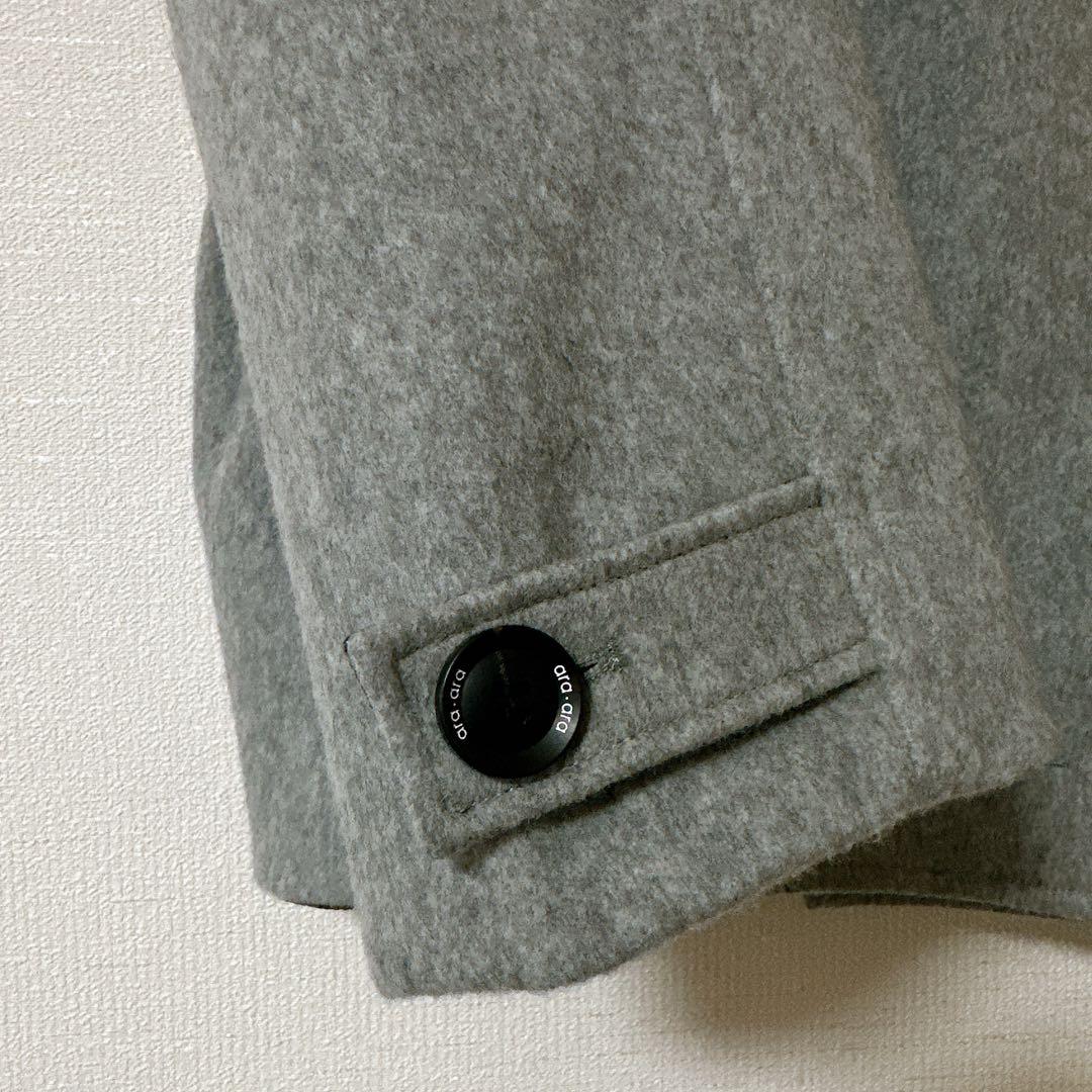 araara cearet ショートコート　超美品