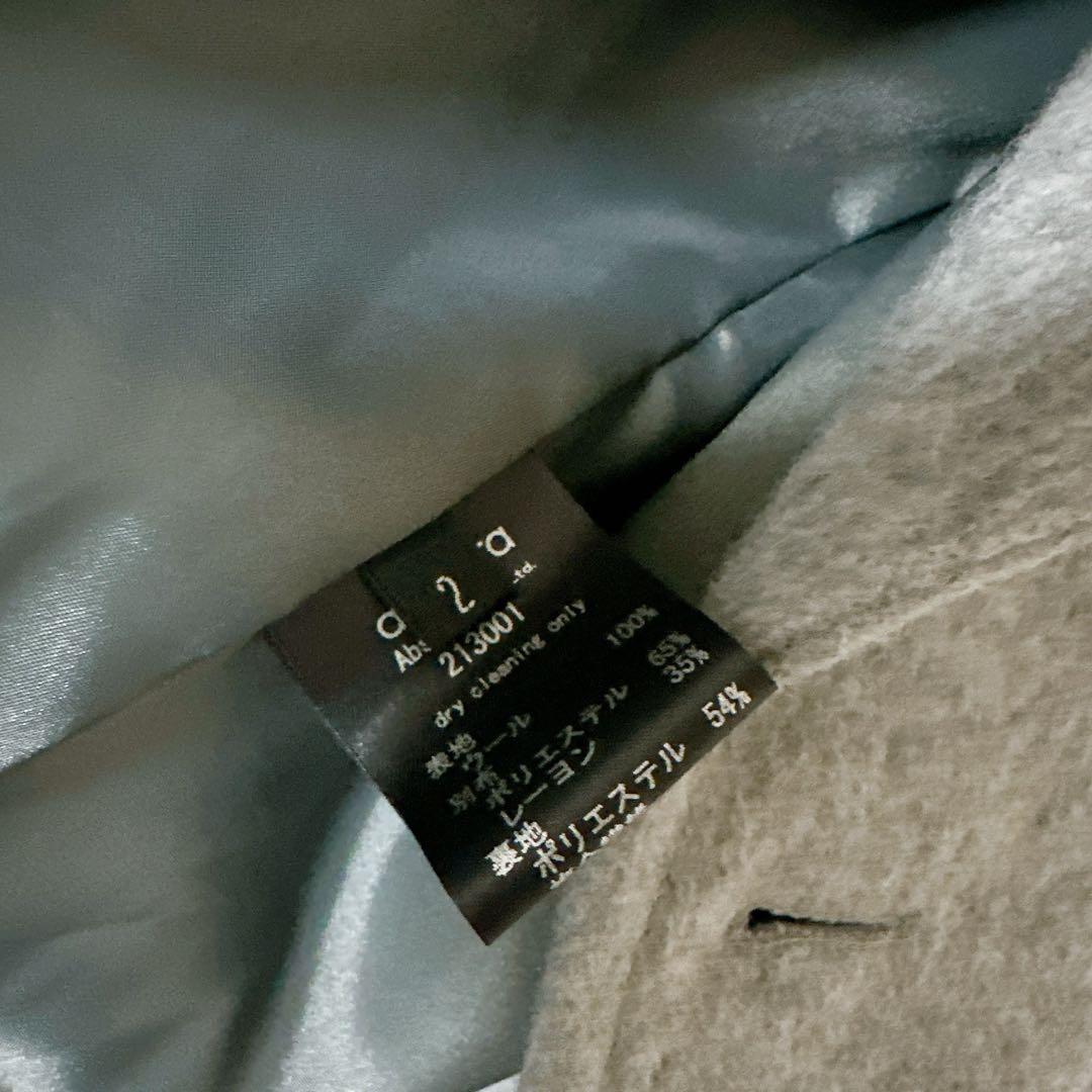 araara cearet ショートコート　超美品