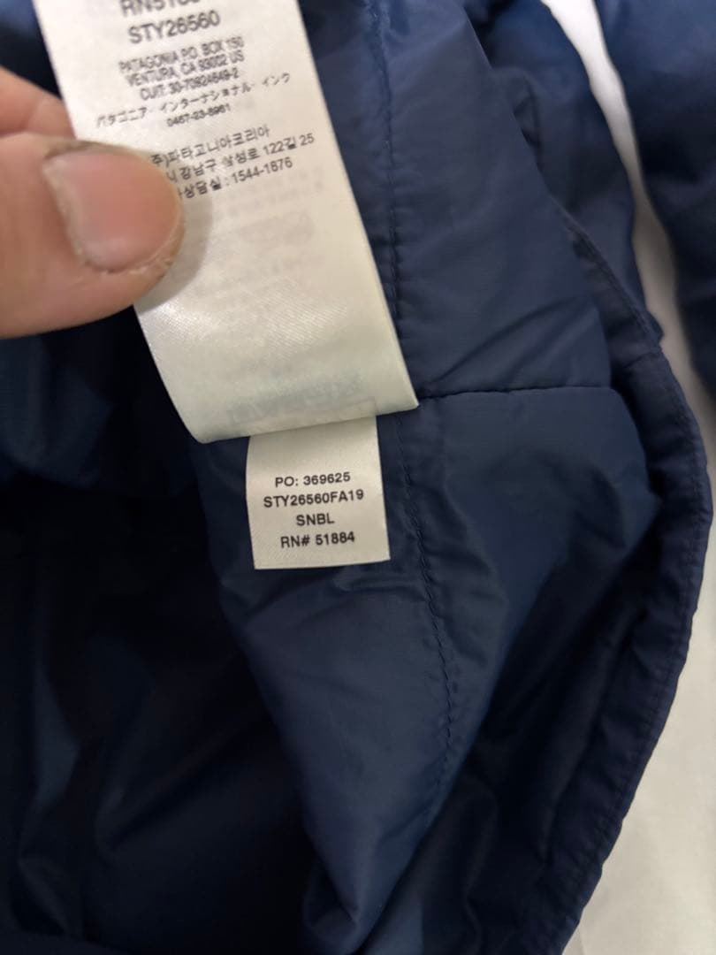 パタゴニア モハーヴェ トレイルズ コーチズ ジャケット コーチジャケット 廃盤