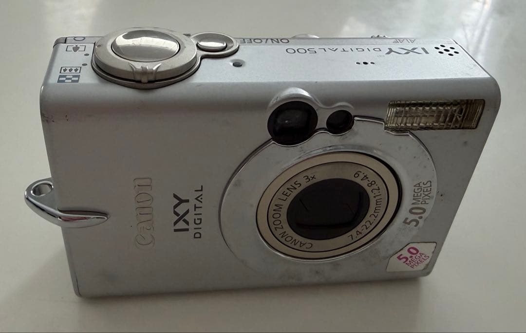 デジカメ ジャンク まとめ売り