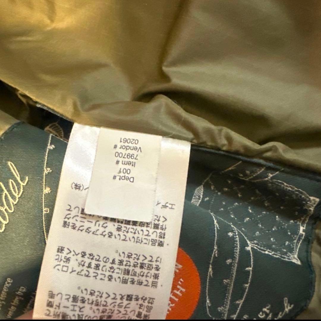 BAUER スカイライナー 日の出タグ