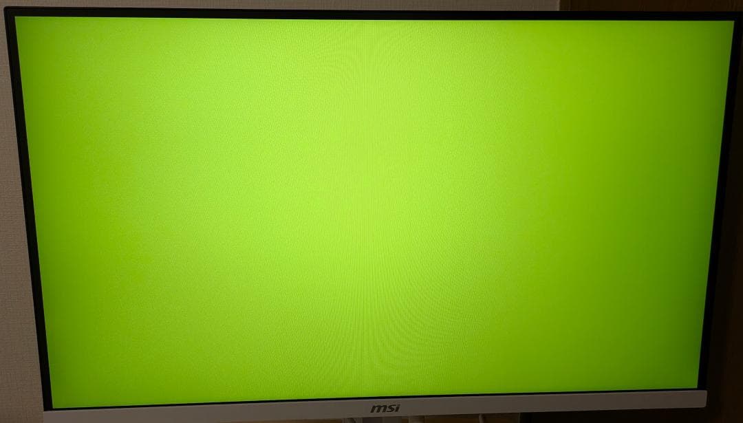 【新品】MSI MAG 274QRFW 27インチ WQHD モニター 白