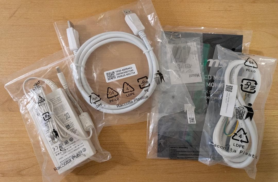 【新品】MSI MAG 274QRFW 27インチ WQHD モニター 白