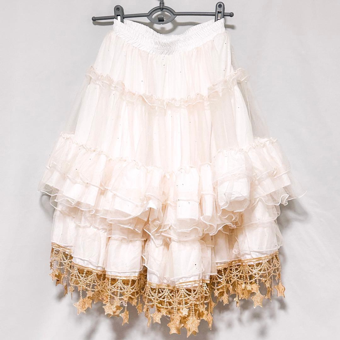 東方Project 霧雨魔理沙 アレンジ衣装 フルセット