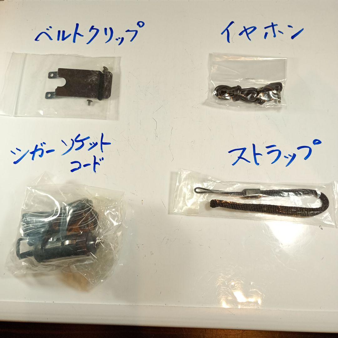 YUPITERU　広帯域受信機　MVT-7200 動作品