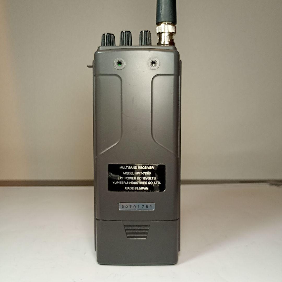 YUPITERU　広帯域受信機　MVT-7200 動作品