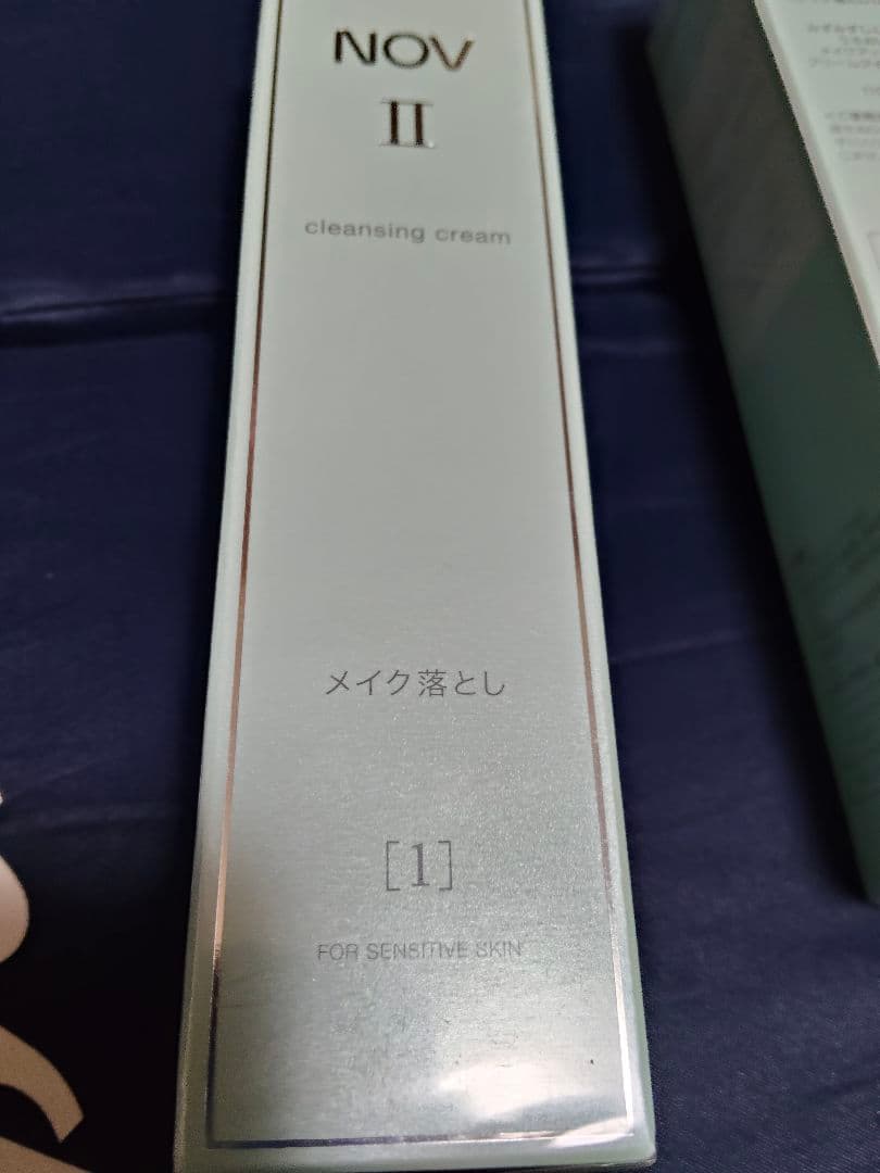 ノブ　Ⅱ　メイク落とし（洗い流しタイプ）110g　3本セット