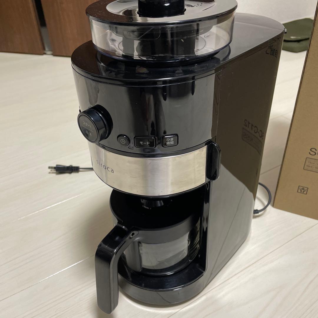 早い者勝ち　美品　シロカ 全自動コーヒーメーカーSC-C112 2023年モデル