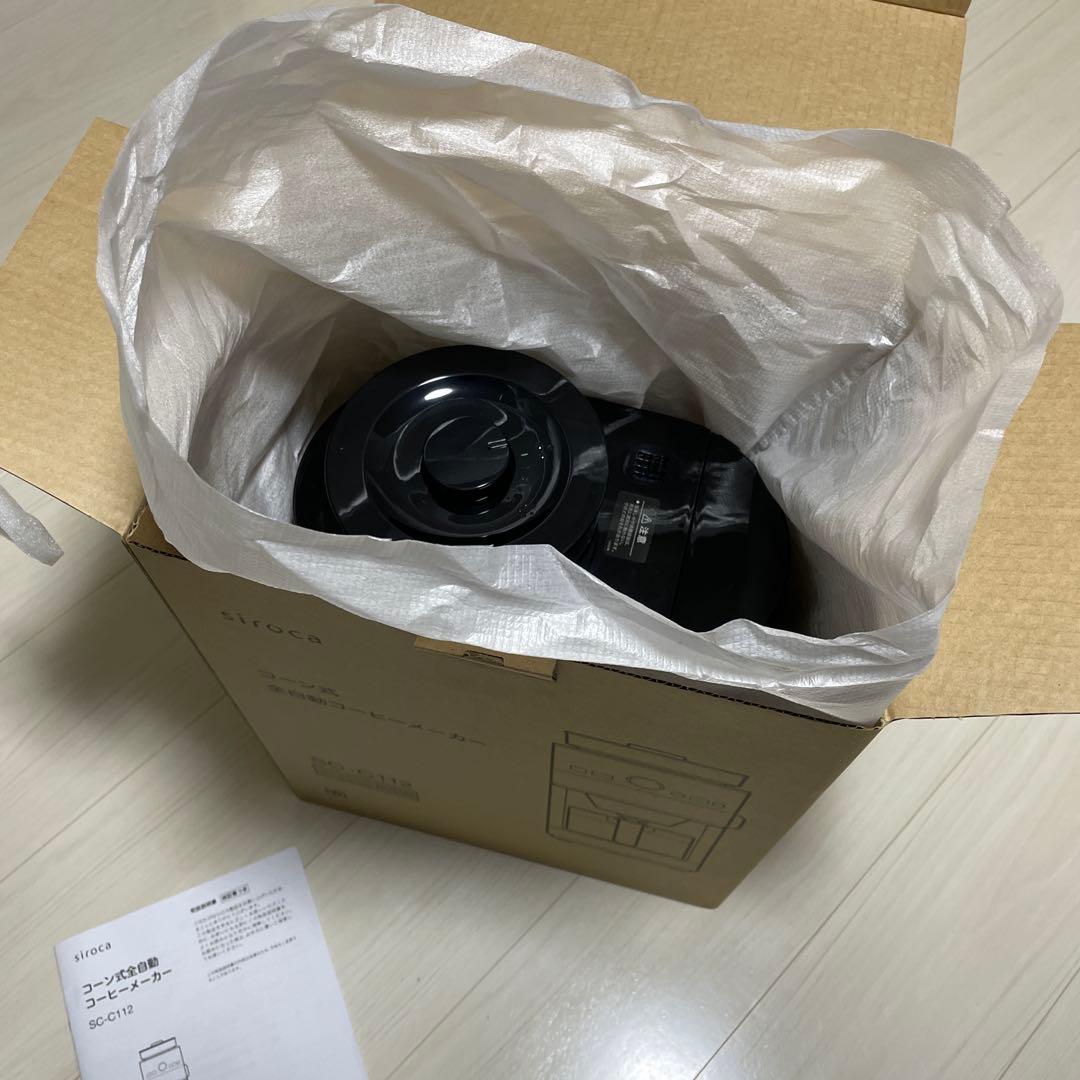 早い者勝ち　美品　シロカ 全自動コーヒーメーカーSC-C112 2023年モデル