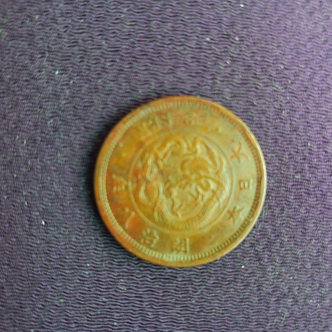 M８年２銭銅貨